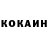 МЕТАДОН кристалл Polina Kutsenko