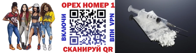 Кокаин Боливия  купить наркотик  Северо-Курильск 
