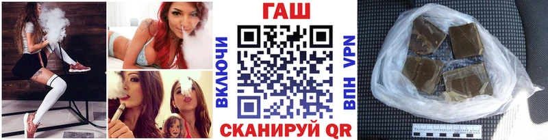 Гашиш Изолятор  Северо-Курильск 
