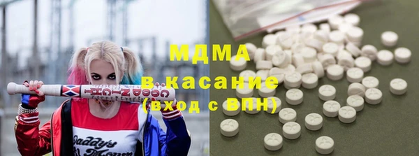 эйфоретик Арсеньев