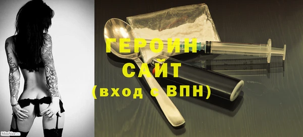 эйфоретик Арсеньев