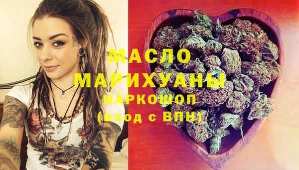 эйфоретик Арсеньев