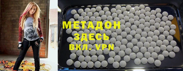 эйфоретик Арсеньев