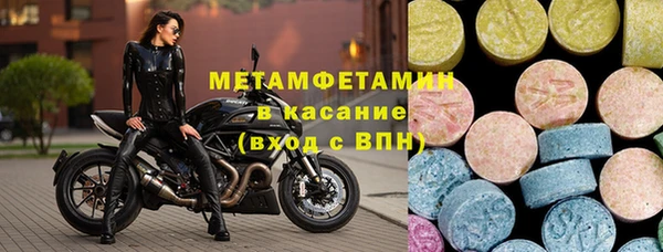 эйфоретик Арсеньев