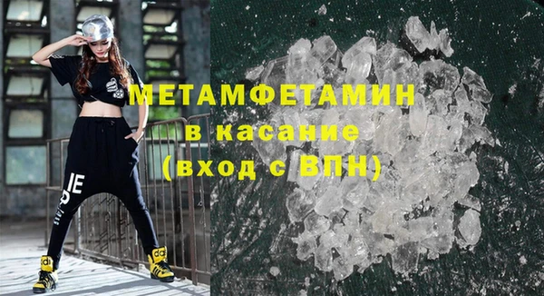 эйфоретик Арсеньев
