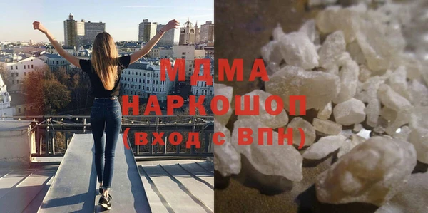 гашик Аркадак