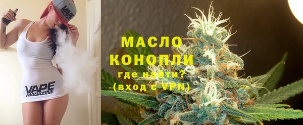 гашик Аркадак
