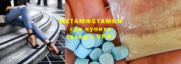гашик Аркадак