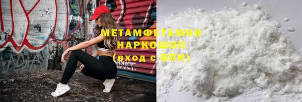 гашик Аркадак