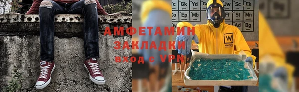 гашик Аркадак