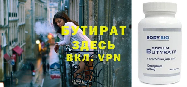 эйфоретик Арсеньев
