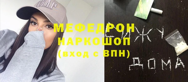 гашик Аркадак