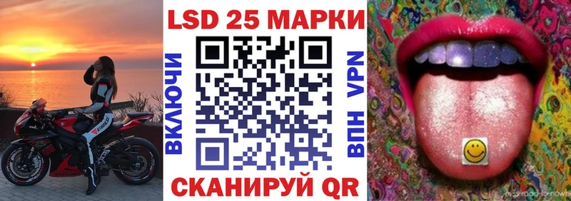 Марки NBOMe 1,5мг наркота Северо-Курильск